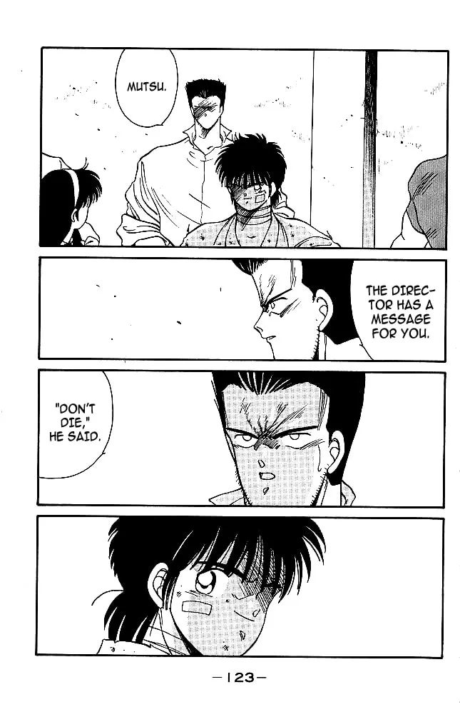 Shura no Mon Chapter 33 page 40 - 