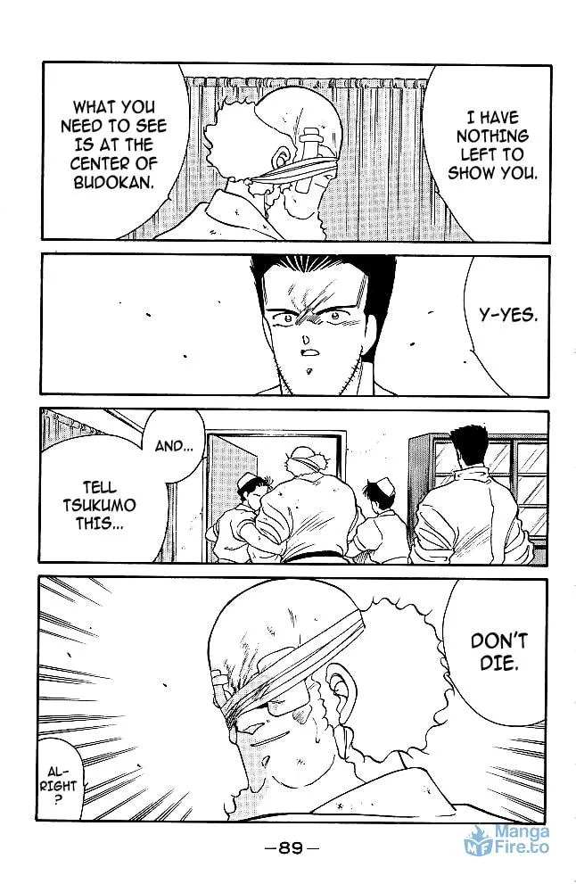 Shura no Mon Chapter 33 page 6 - 