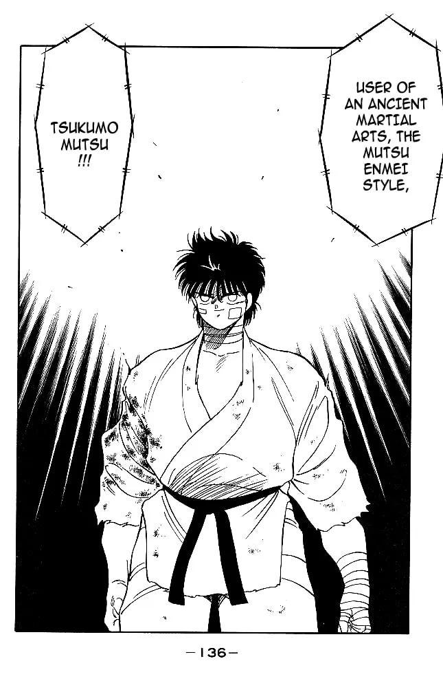 Shura no Mon Chapter 34 page 13 - 