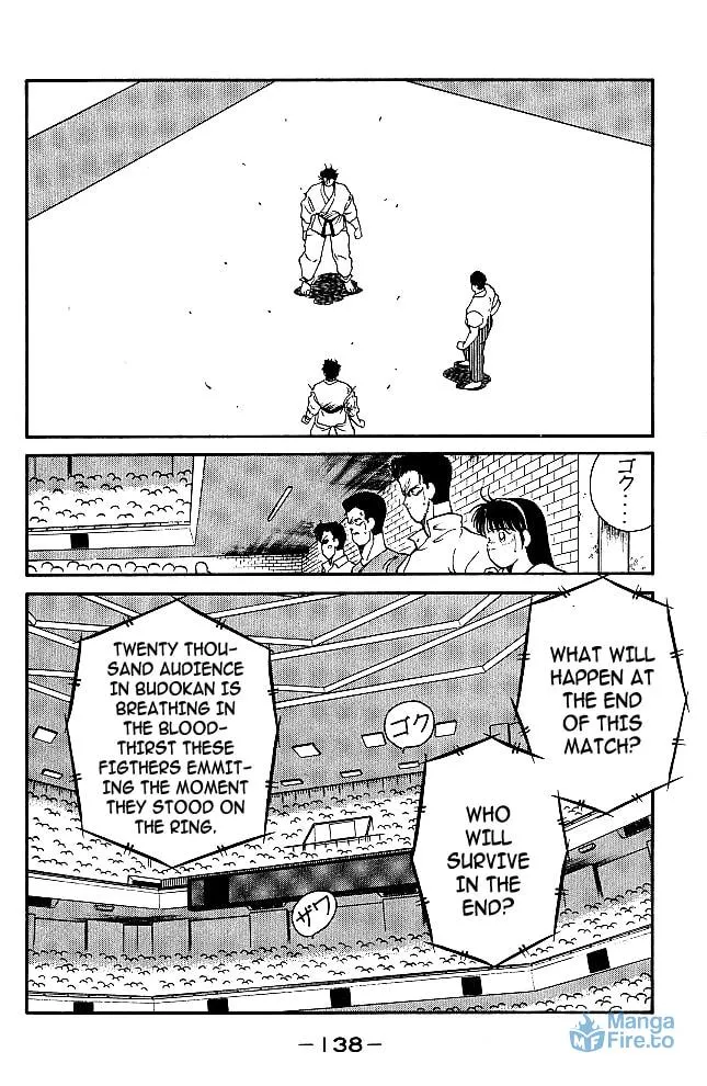 Shura no Mon Chapter 34 page 15 - 