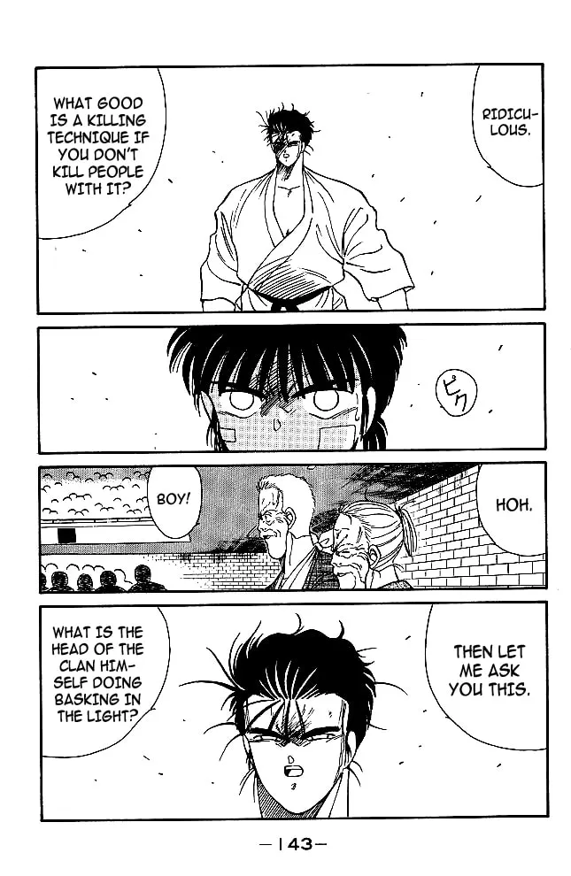 Shura no Mon Chapter 34 page 20 - 