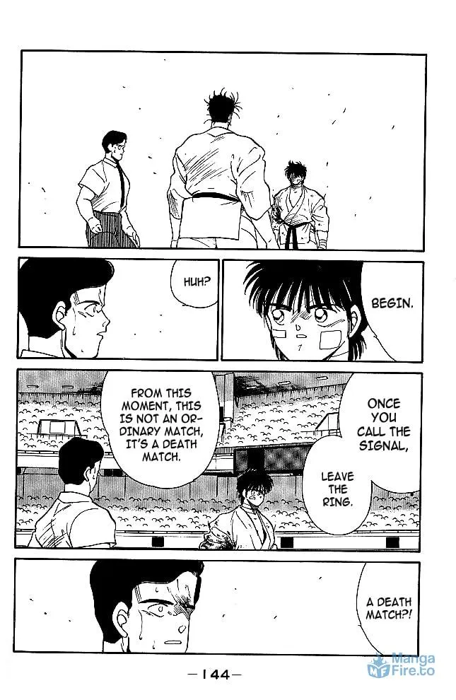 Shura no Mon Chapter 34 page 21 - 