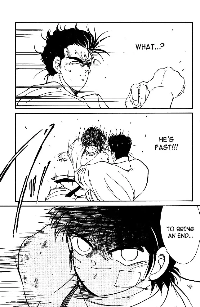 Shura no Mon Chapter 34 page 26 - 