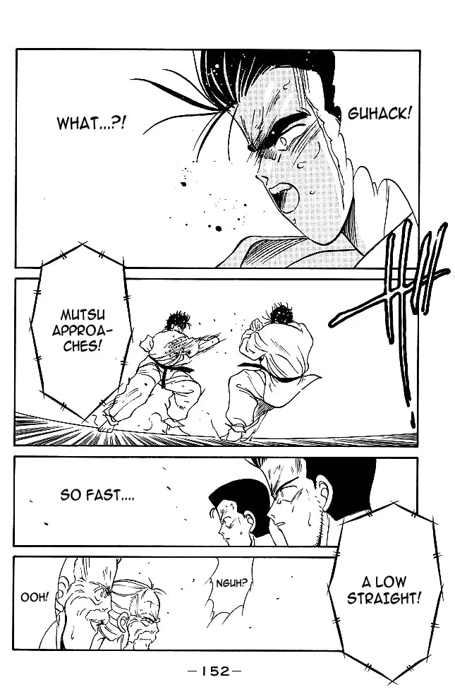 Shura no Mon Chapter 34 page 28 - 