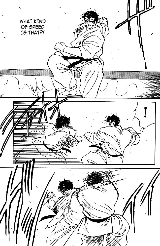 Shura no Mon Chapter 34 page 29 - 