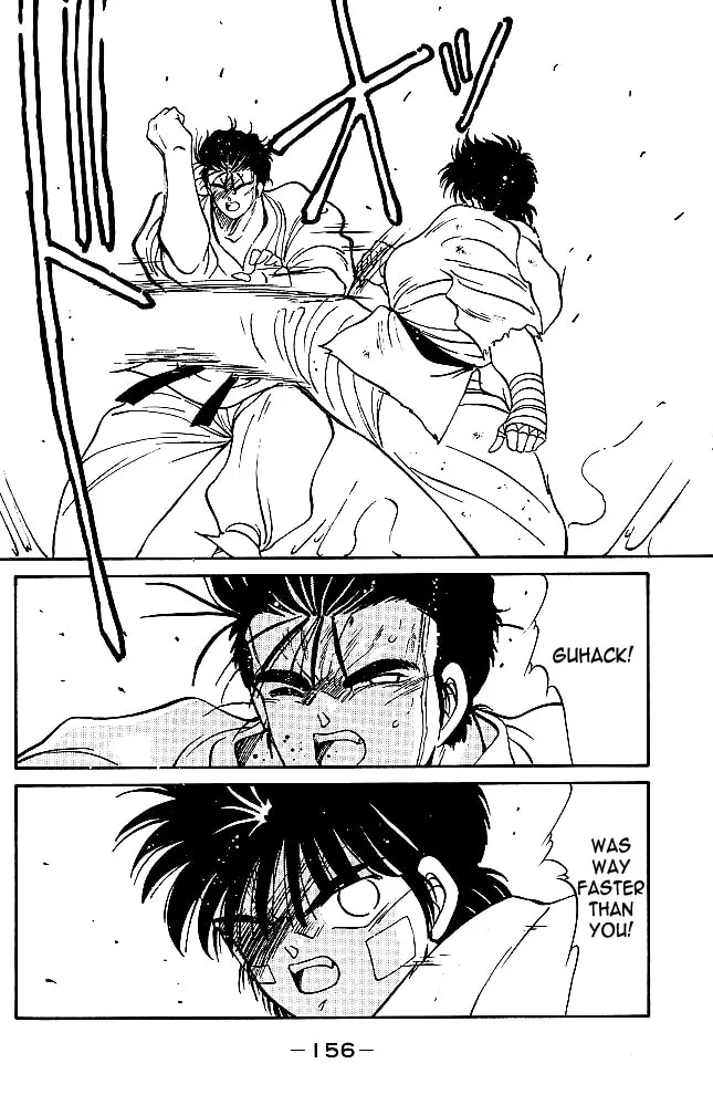 Shura no Mon Chapter 34 page 32 - 