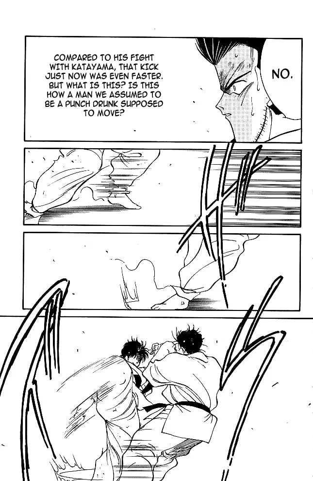 Shura no Mon Chapter 34 page 37 - 