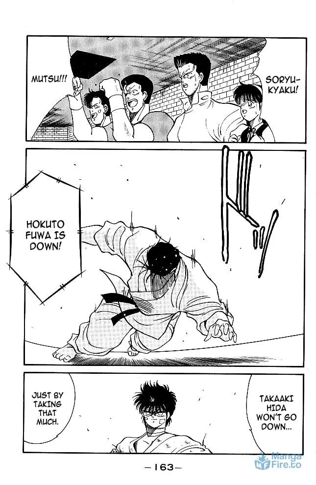 Shura no Mon Chapter 34 page 39 - 