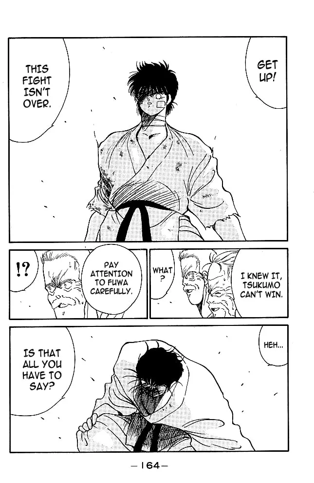 Shura no Mon Chapter 34 page 40 - 