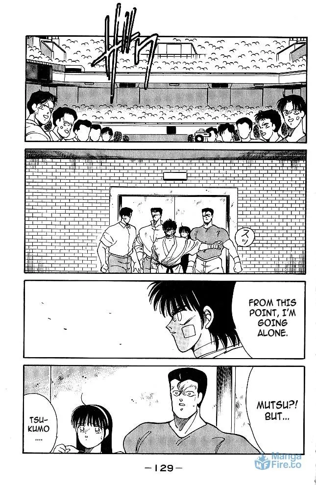Shura no Mon Chapter 34 page 6 - 