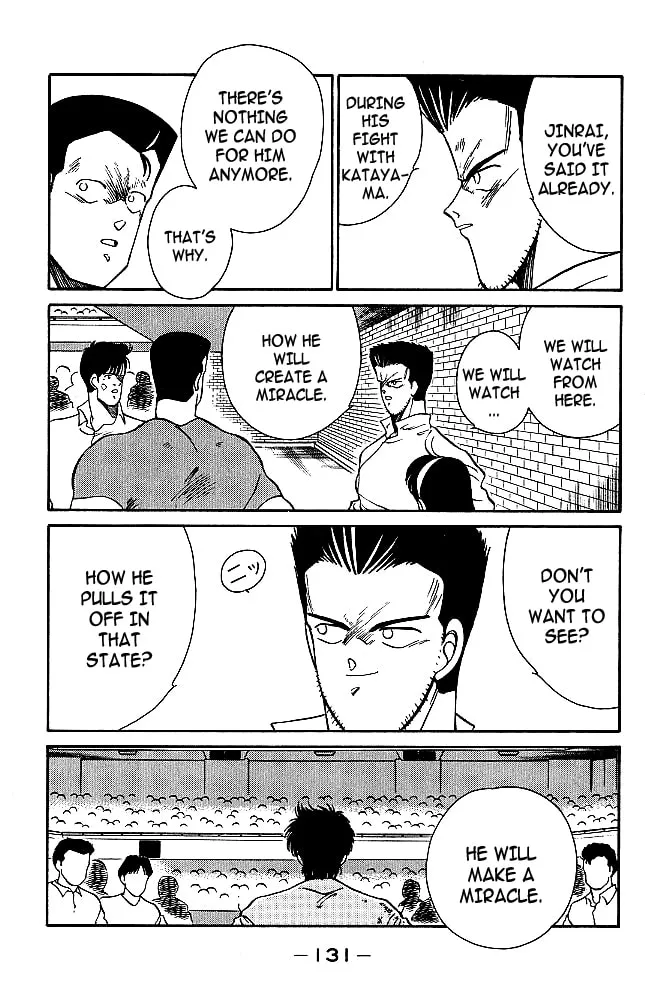 Shura no Mon Chapter 34 page 8 - 