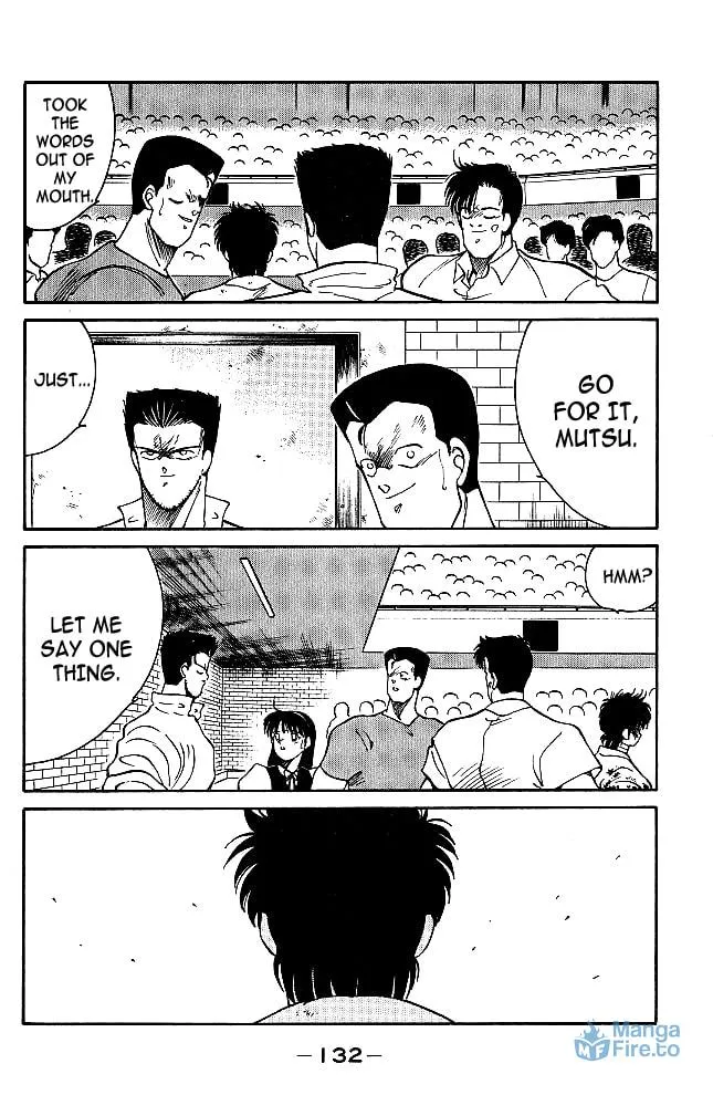 Shura no Mon Chapter 34 page 9 - 
