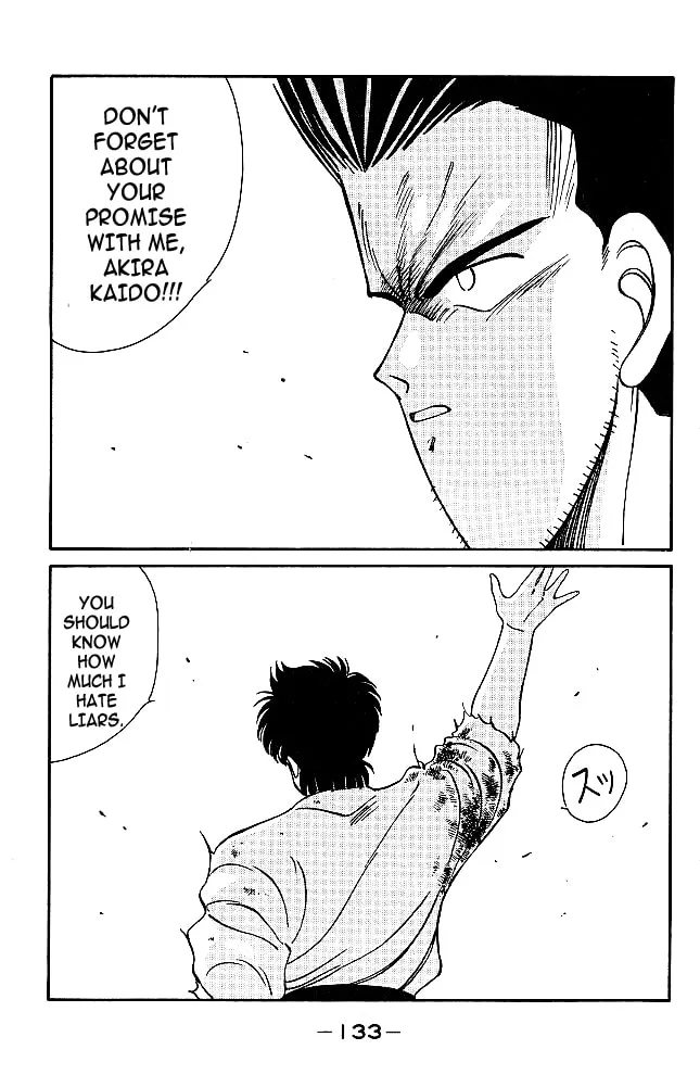 Shura no Mon Chapter 34 page 10 - 
