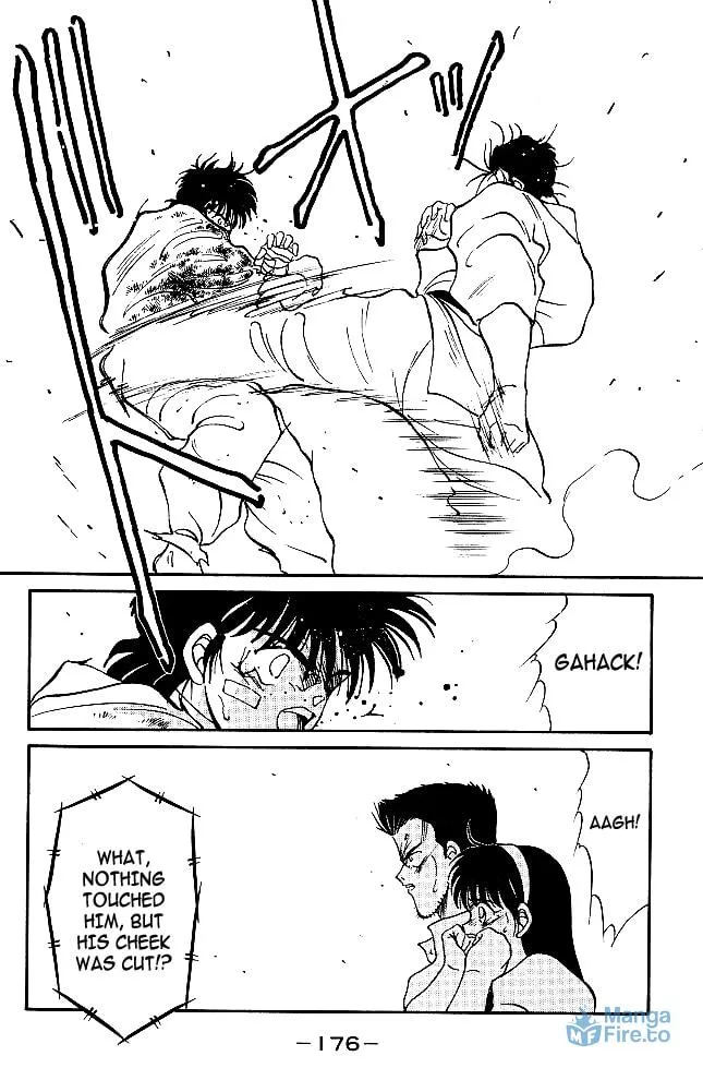 Shura no Mon Chapter 35 page 12 - 