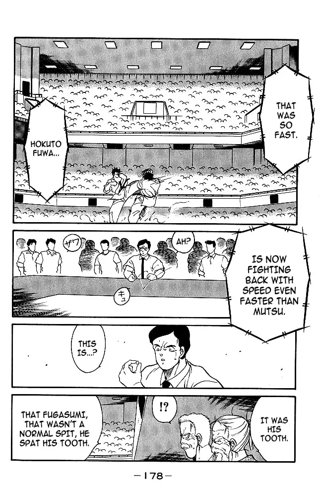 Shura no Mon Chapter 35 page 14 - 