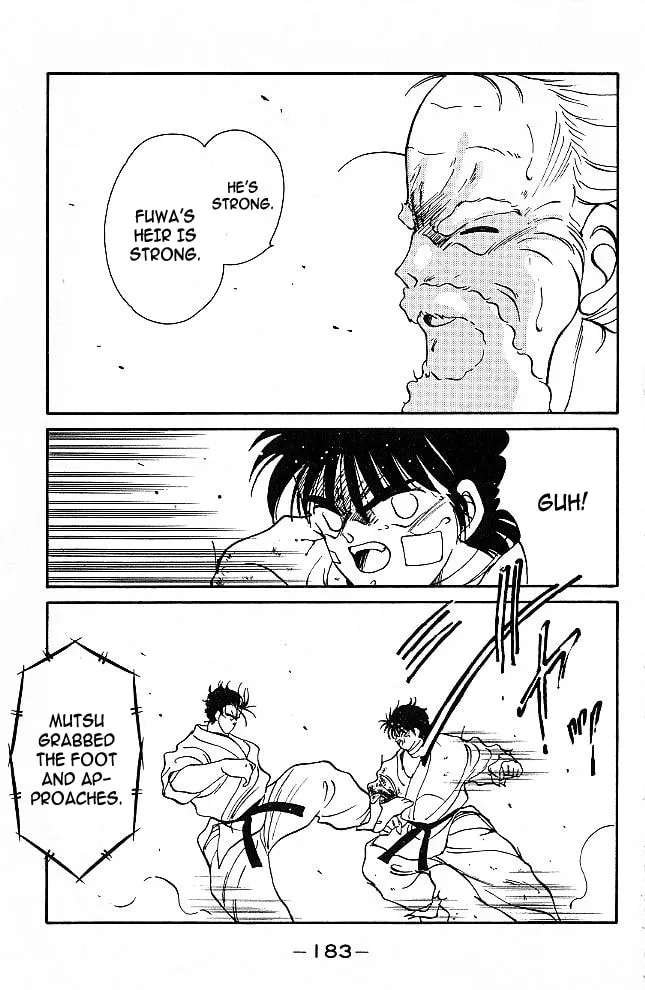 Shura no Mon Chapter 35 page 19 - 
