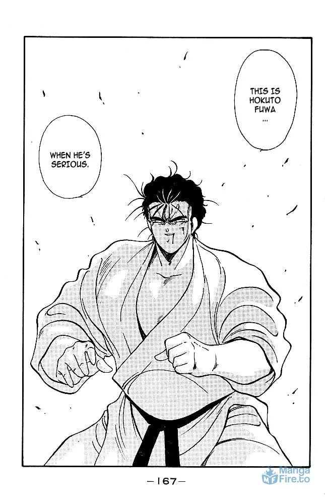 Shura no Mon Chapter 35 page 3 - 