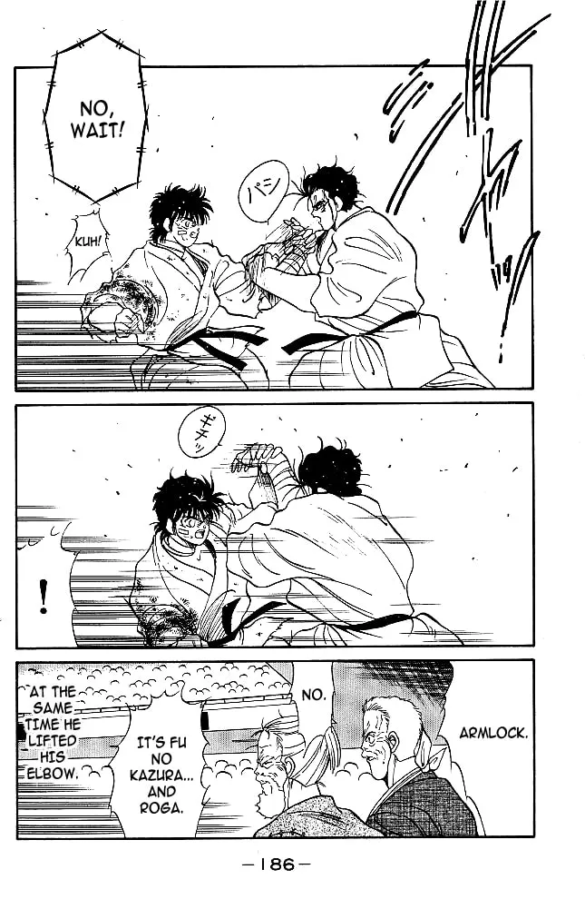 Shura no Mon Chapter 35 page 22 - 