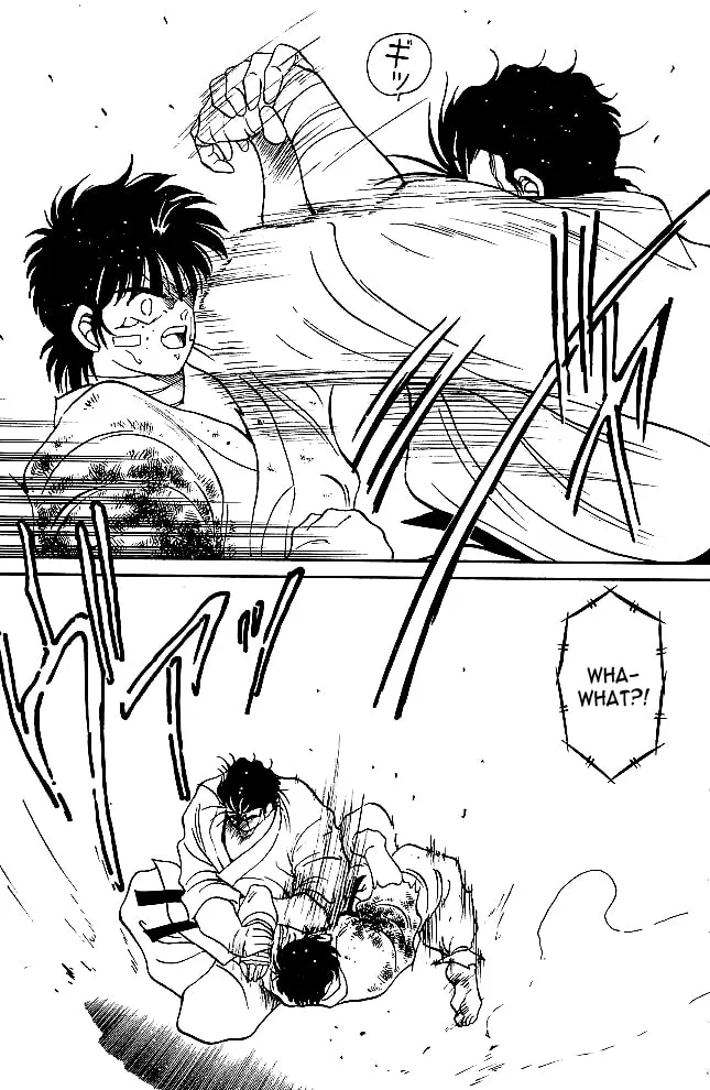 Shura no Mon Chapter 35 page 23 - 