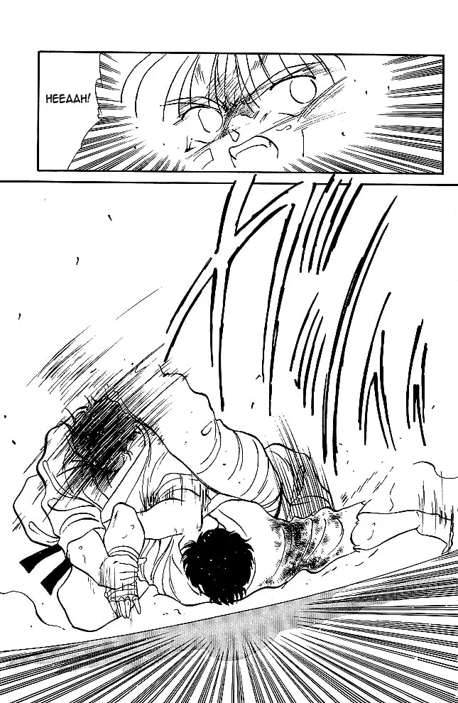 Shura no Mon Chapter 35 page 25 - 