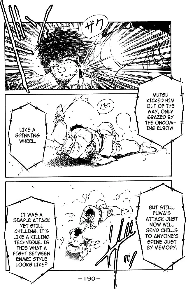 Shura no Mon Chapter 35 page 26 - 