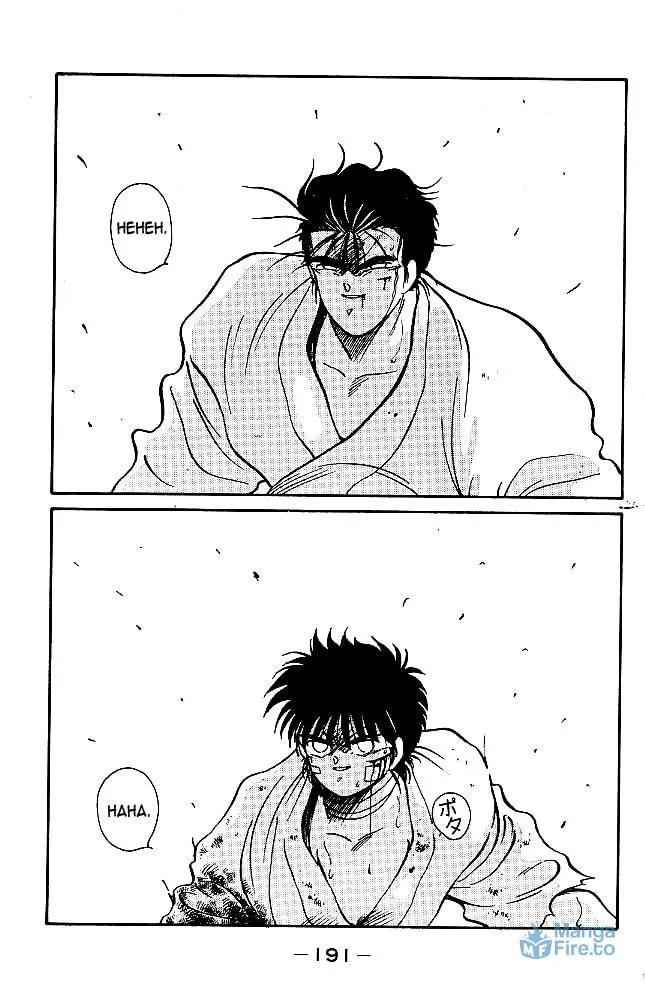 Shura no Mon Chapter 35 page 27 - 