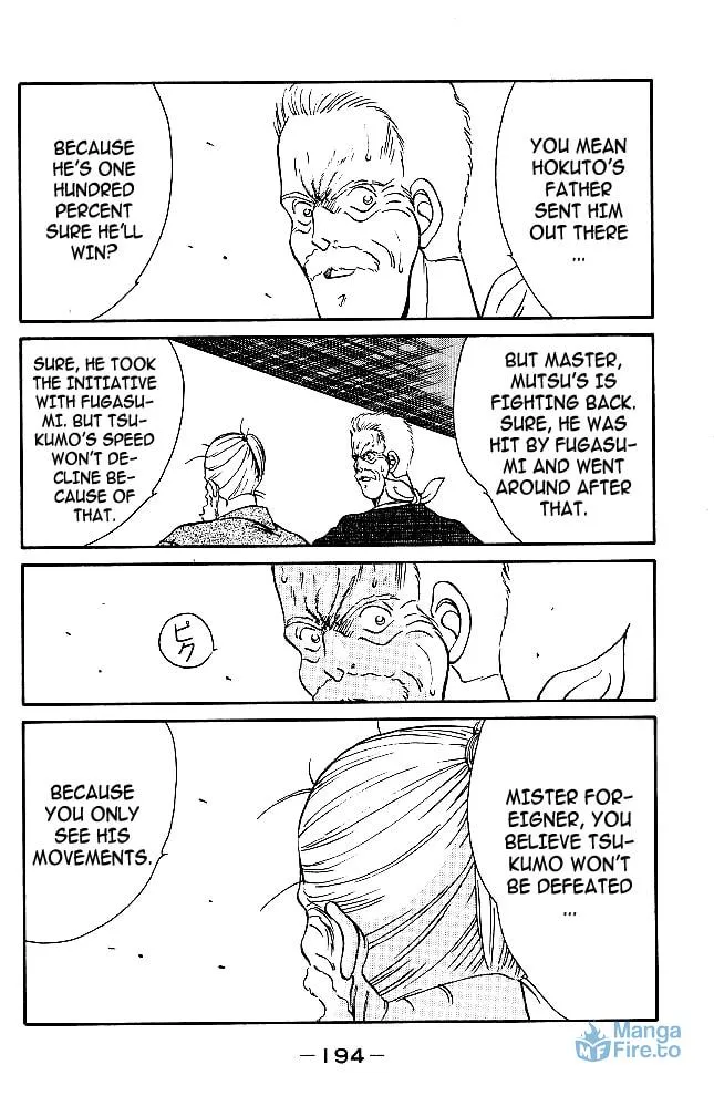 Shura no Mon Chapter 35 page 30 - 
