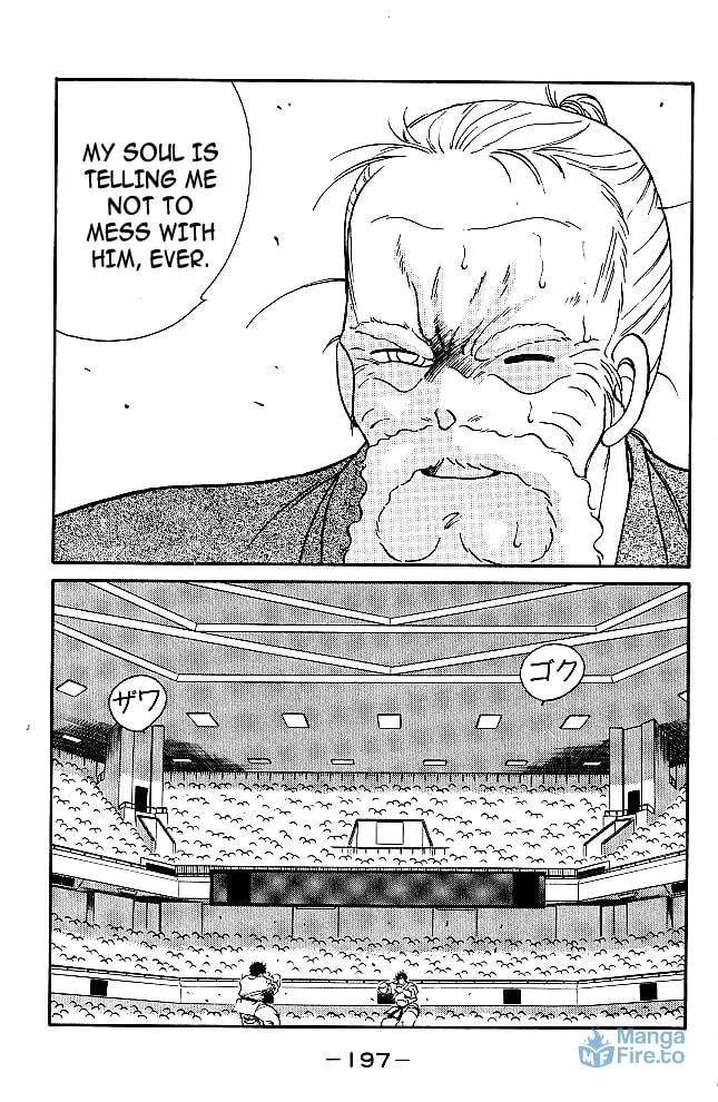 Shura no Mon Chapter 35 page 33 - 
