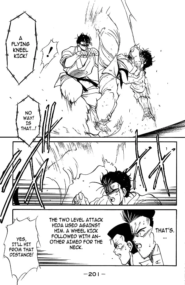 Shura no Mon Chapter 35 page 37 - 