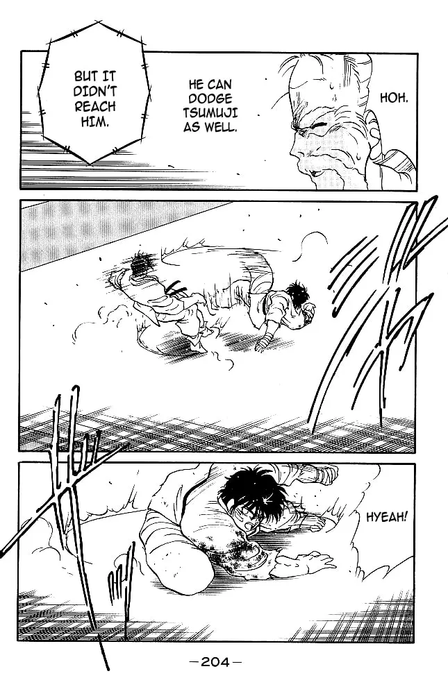 Shura no Mon Chapter 35 page 40 - 