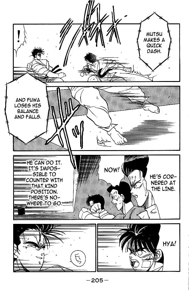 Shura no Mon Chapter 35 page 41 - 