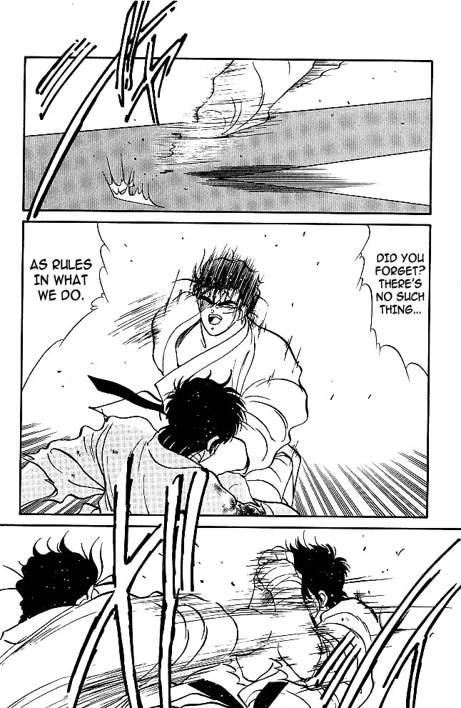 Shura no Mon Chapter 35 page 44 - 