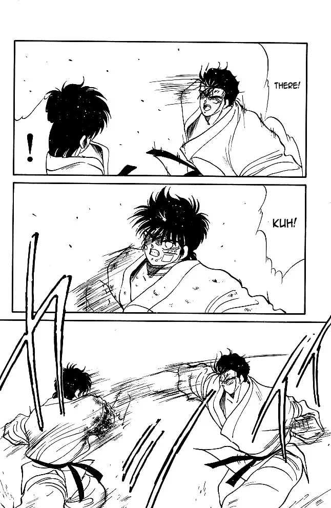 Shura no Mon Chapter 35 page 46 - 