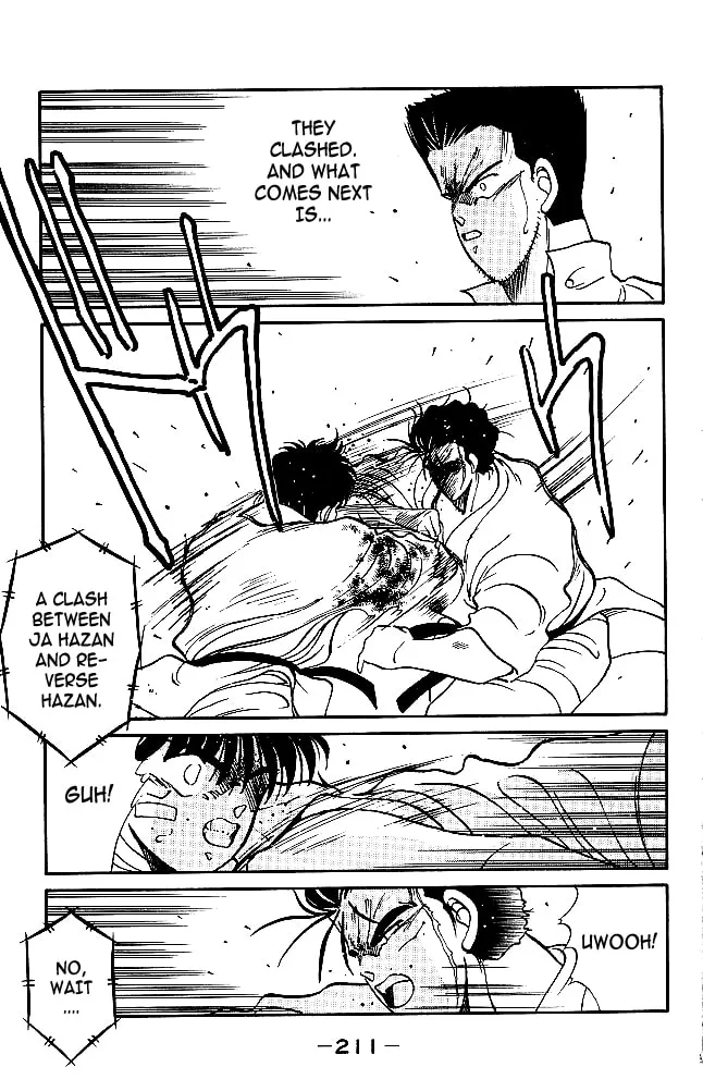 Shura no Mon Chapter 35 page 47 - 