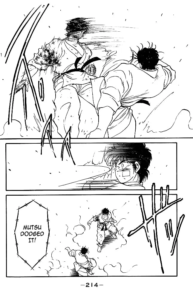 Shura no Mon Chapter 35 page 50 - 