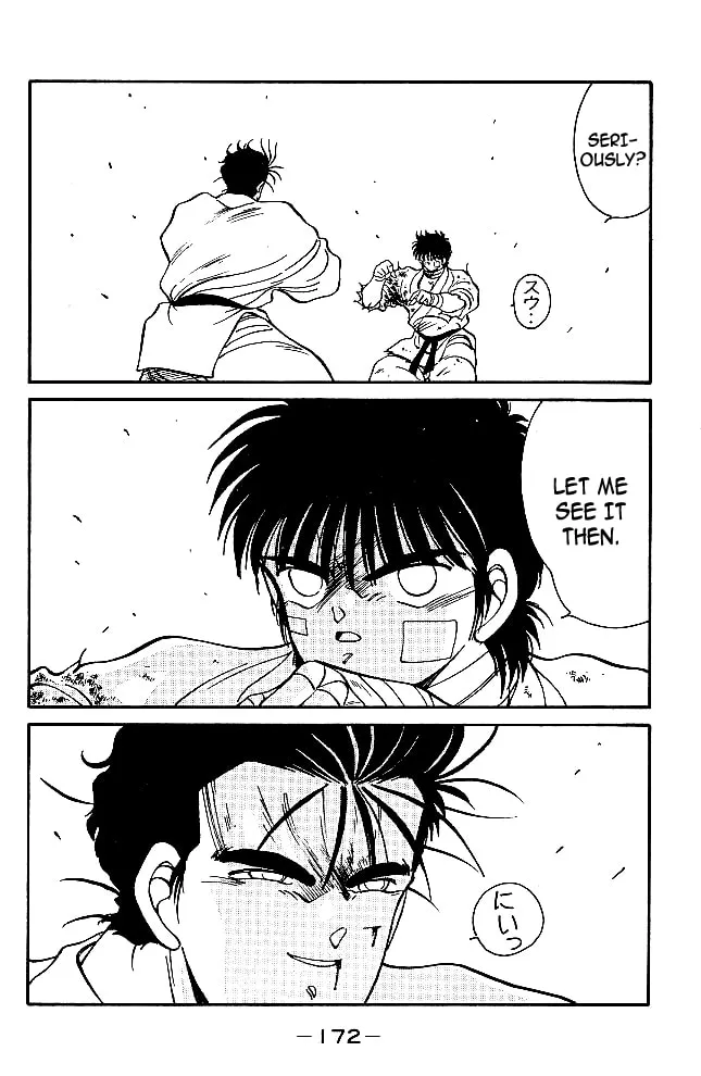 Shura no Mon Chapter 35 page 8 - 