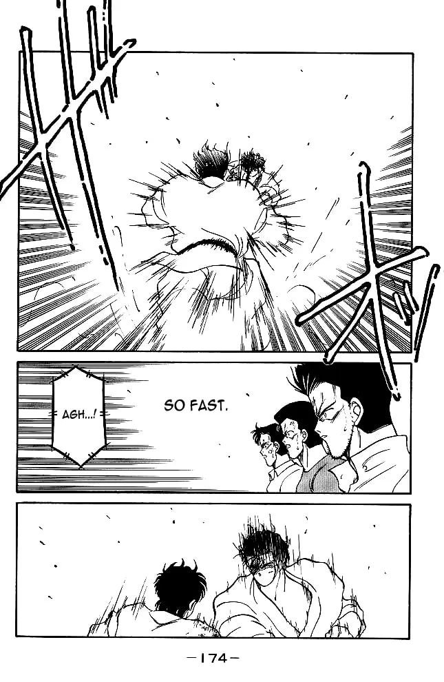 Shura no Mon Chapter 35 page 10 - 