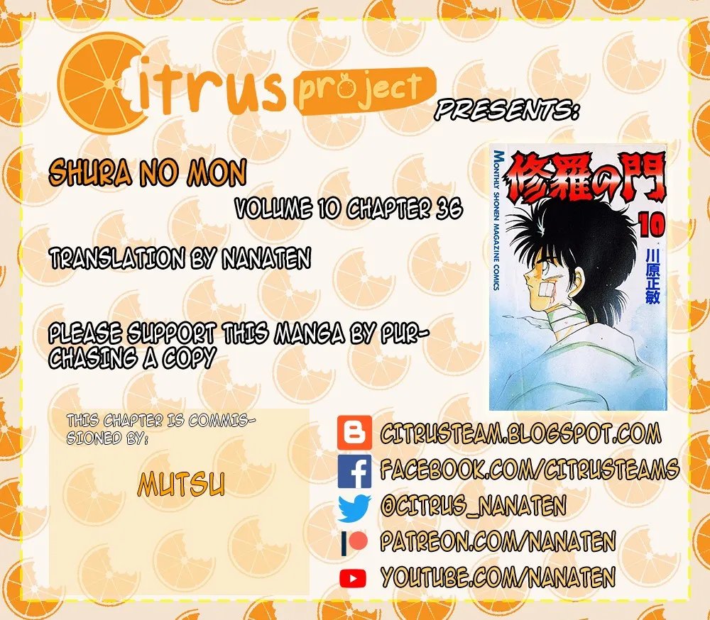 Shura no Mon Chapter 36 page 1 - 