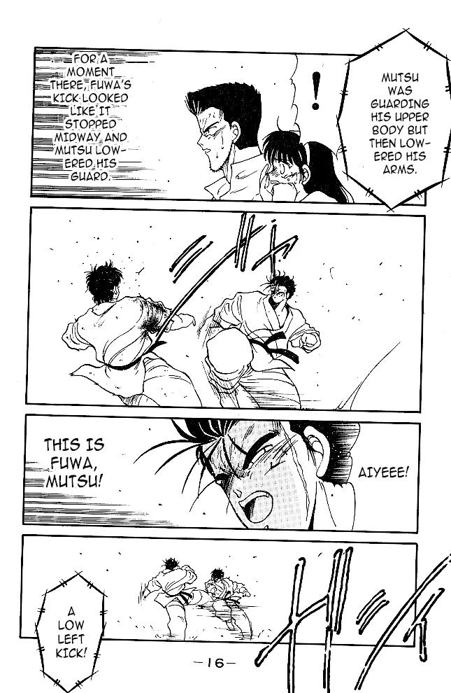 Shura no Mon Chapter 36 page 17 - 