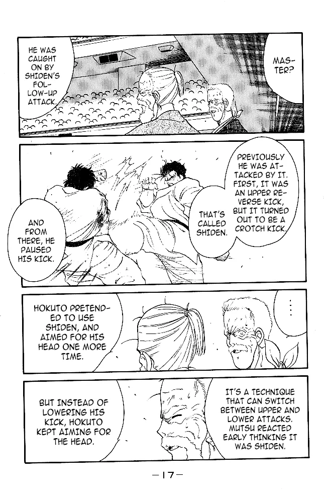 Shura no Mon Chapter 36 page 18 - 