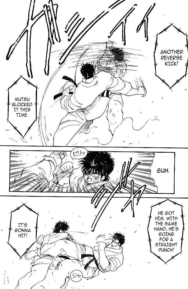 Shura no Mon Chapter 36 page 19 - 