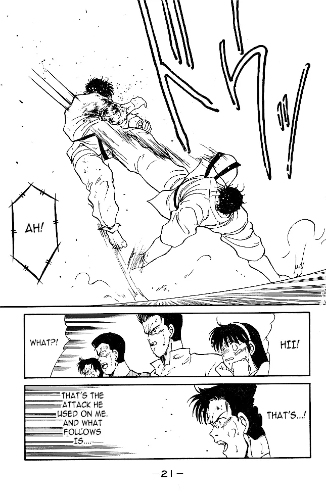 Shura no Mon Chapter 36 page 22 - 