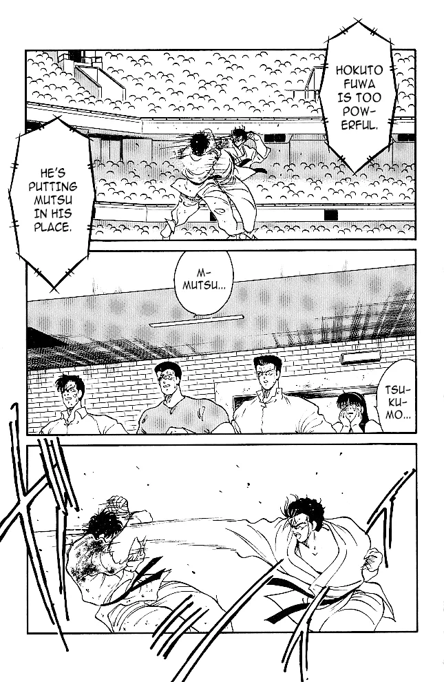 Shura no Mon Chapter 36 page 26 - 