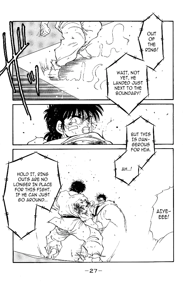 Shura no Mon Chapter 36 page 28 - 