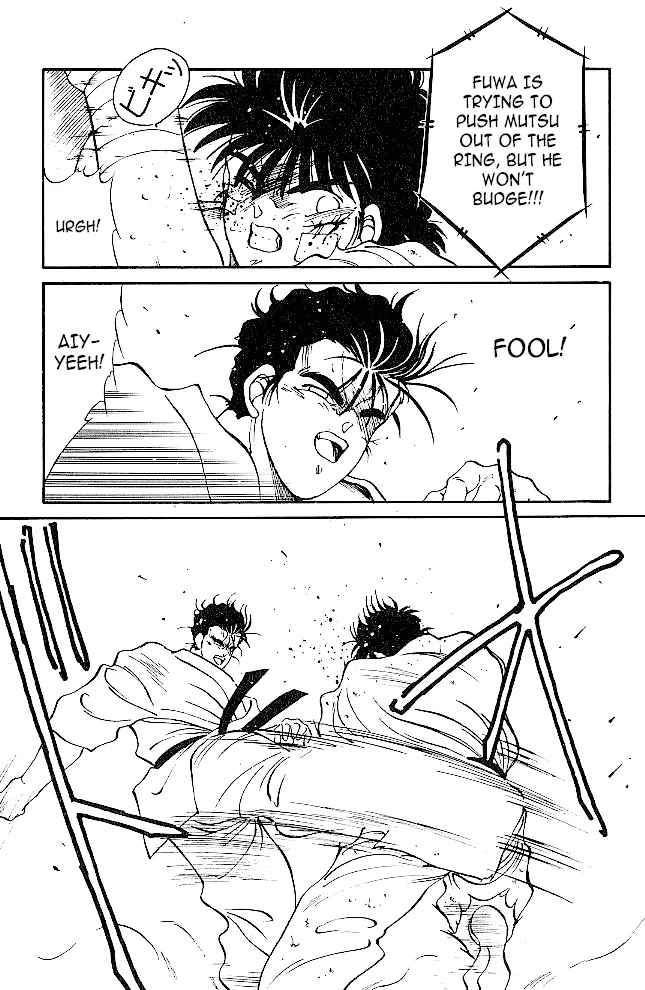 Shura no Mon Chapter 36 page 30 - 