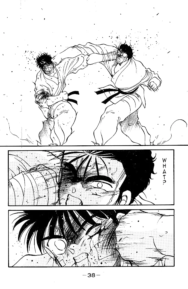 Shura no Mon Chapter 36 page 38 - 