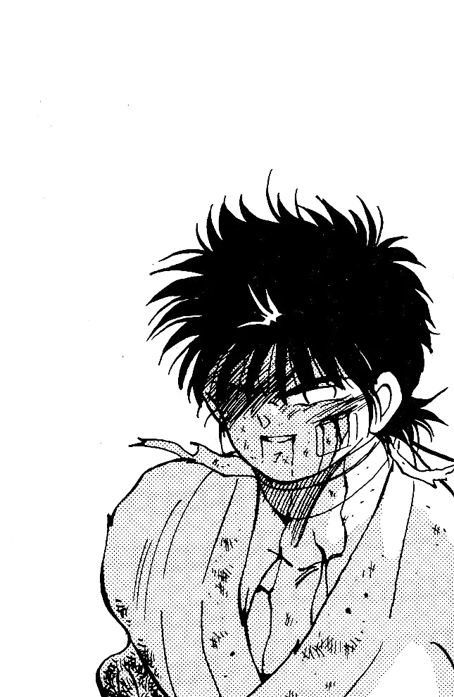 Shura no Mon Chapter 36 page 5 - 