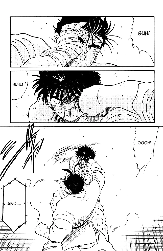 Shura no Mon Chapter 36 page 41 - 