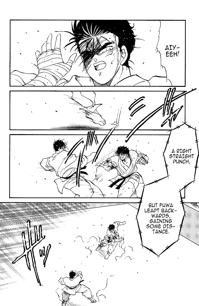 Shura no Mon Chapter 36 page 42 - 