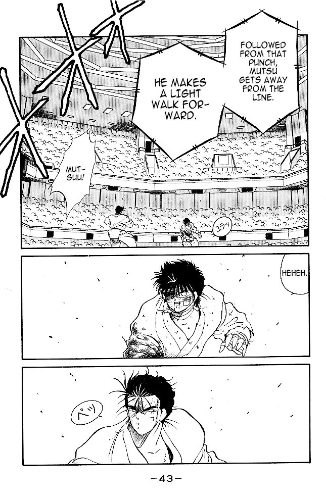 Shura no Mon Chapter 36 page 43 - 